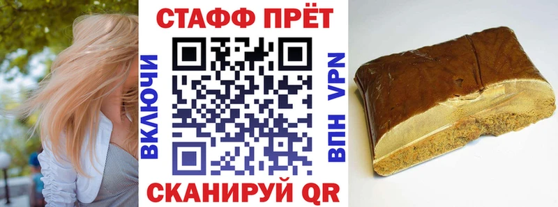  COCAIN Смоленск
