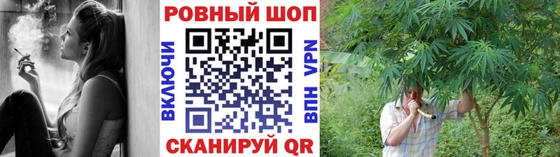 Купить COCAIN  Метамфетамин  Гашиш  Alpha PVP  Псилоцибиновые грибы  Канабис  Меф  Смоленск