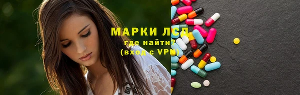 гидропоника Алексин
