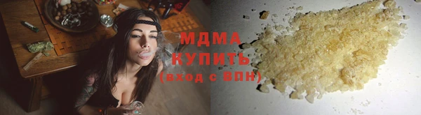 COCAINE Алзамай