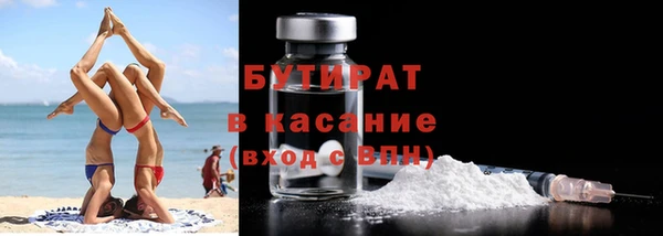 гидропоника Алексин