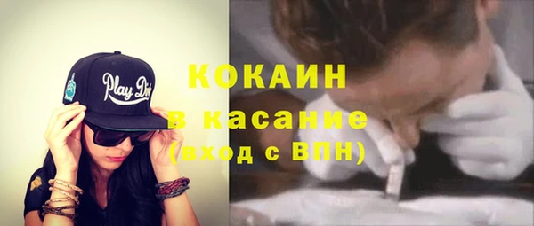 mdpv Алексеевка