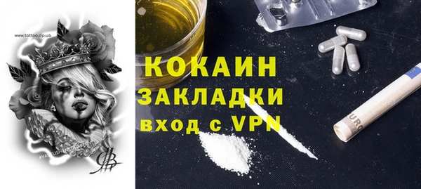 mdpv Алексеевка