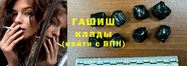 COCAINE Алзамай