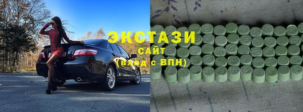 mdpv Алексеевка