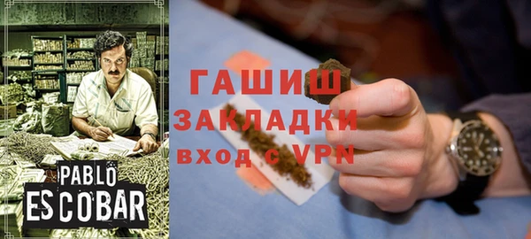 гидропоника Алексин