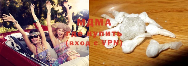 mdpv Алексеевка
