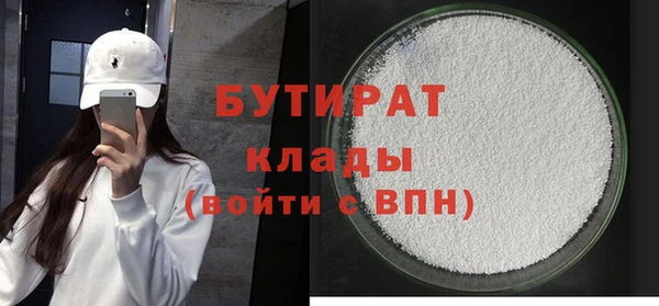 гидропоника Алексин