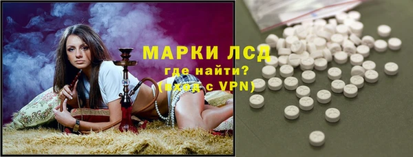 гидропоника Алексин