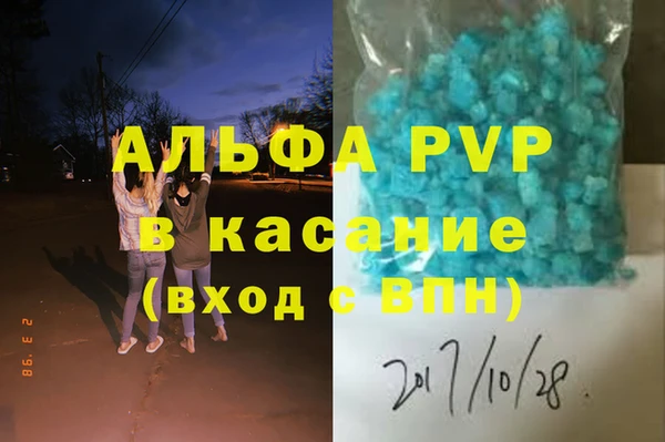 гидропоника Алексин