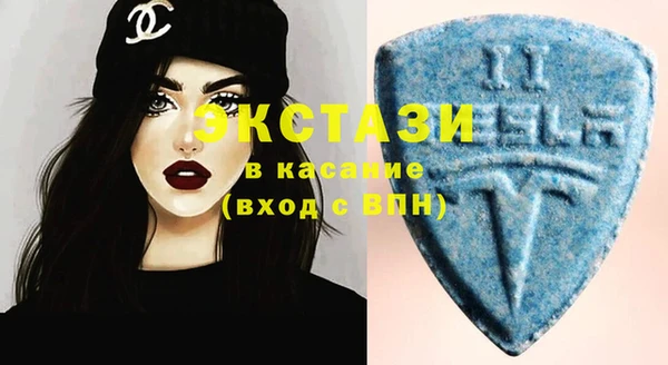 mdpv Алексеевка