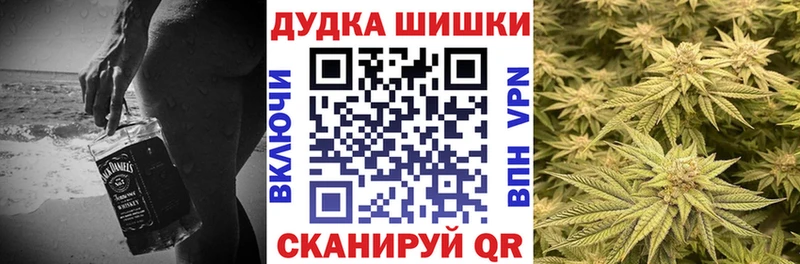 Купить где  Смоленск  Конопля тримм 
